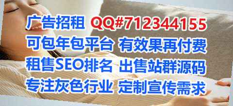 周村供卵医院管理经营部
